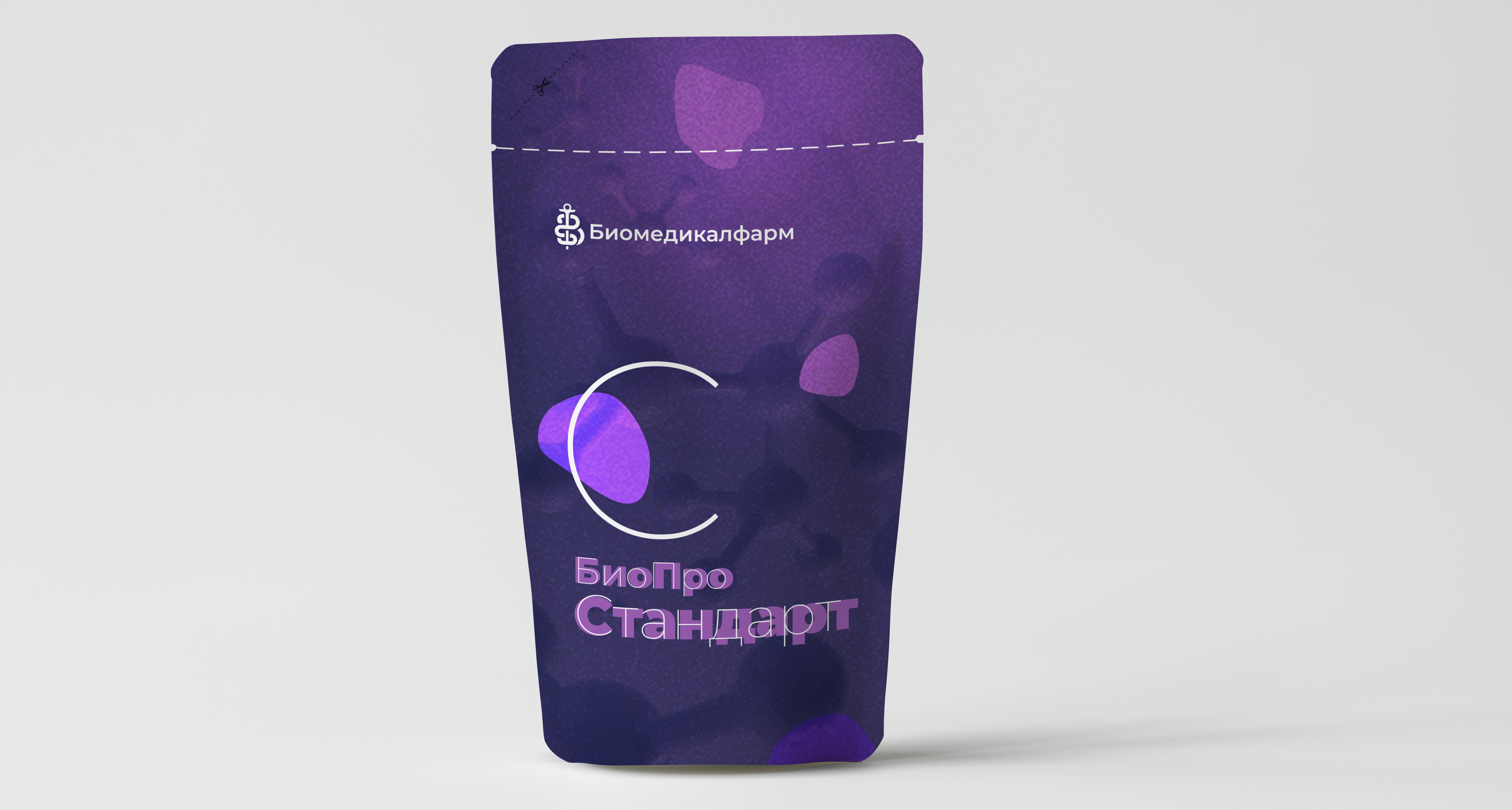 БиоПро Стандарт